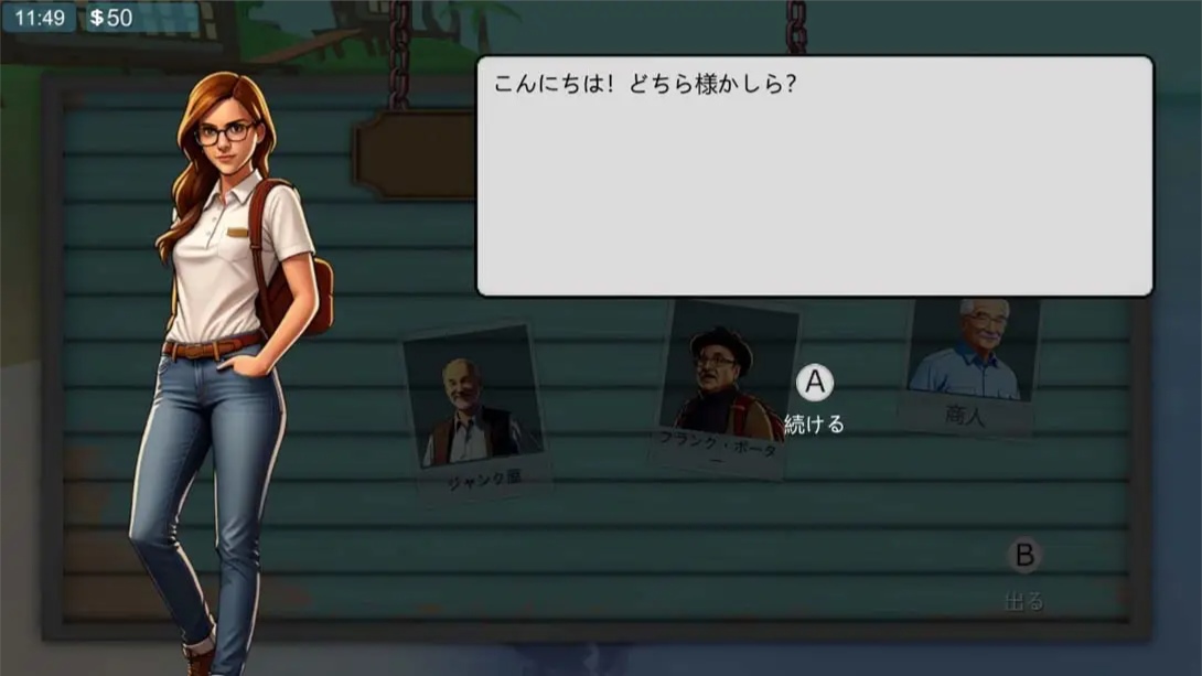 乘风远航 .Sailing the winds_Switch游戏_任天堂switch游戏下载_ns游戏下载_switch游戏下载_大气层游戏_TX游戏_xci游戏_nsp游戏_nsz游戏_switch金手指_ns金手指mod_任天堂游戏修改_switch520_Switch2_switch游戏下载_switch520_2