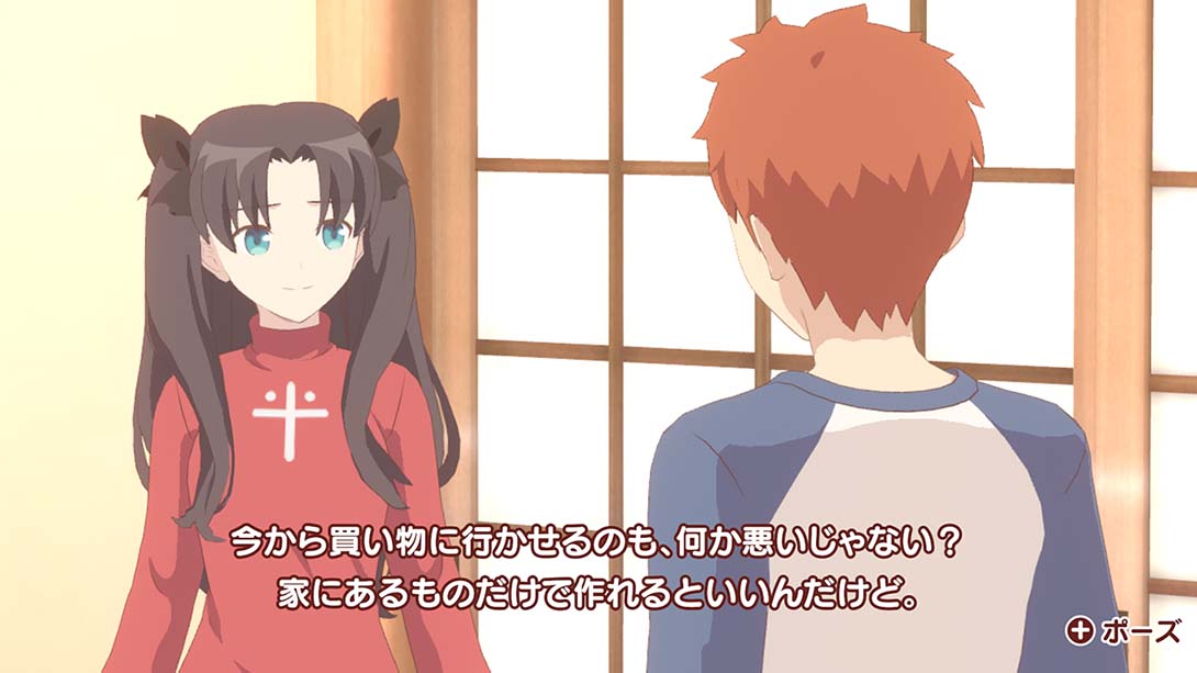 Mainichi mamoru miya sanchino kyou nogohan_Switch游戏_任天堂switch游戏下载_ns游戏下载_switch游戏下载_大气层游戏_TX游戏_xci游戏_nsp游戏_nsz游戏_switch金手指_ns金手指mod_任天堂游戏修改_switch520_Switch2_switch游戏下载_switch520_3