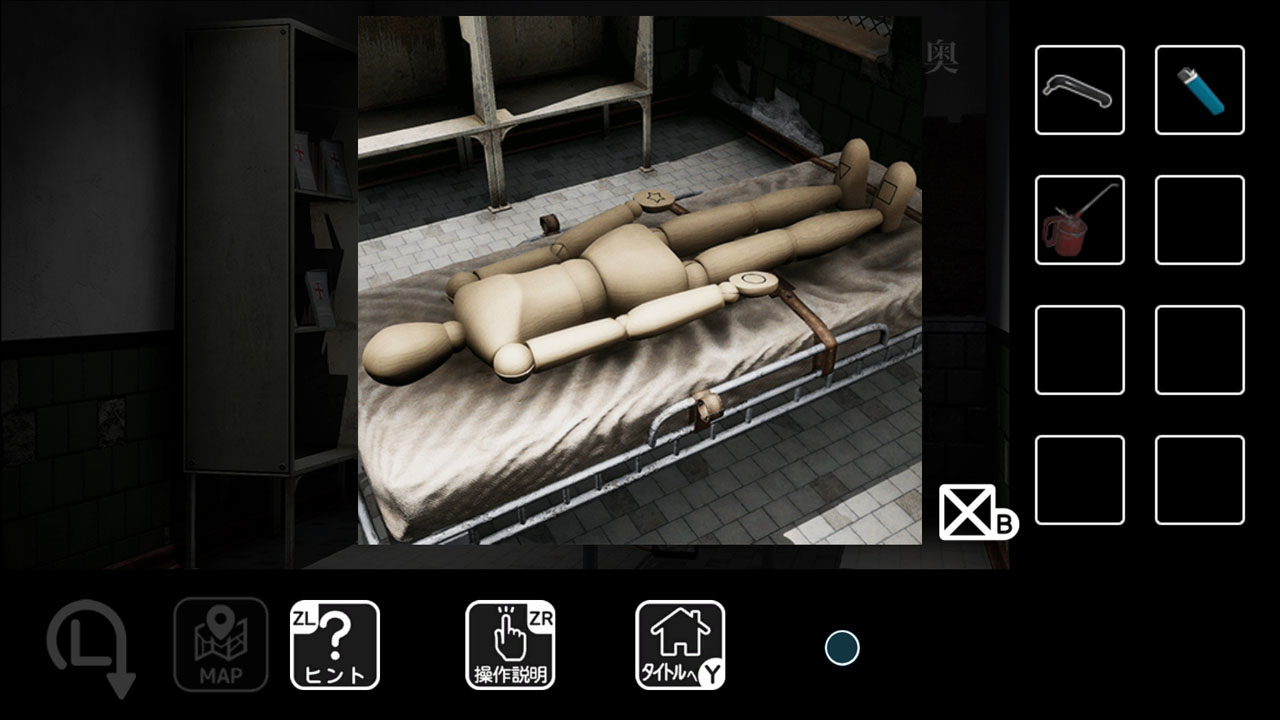 逃出病房 病棟からの脱出 Escape from the ward_Switch游戏_任天堂switch游戏下载_ns游戏下载_switch游戏下载_大气层游戏_TX游戏_xci游戏_nsp游戏_nsz游戏_switch金手指_ns金手指mod_任天堂游戏修改_switch520_Switch2_switch游戏下载_switch520_4