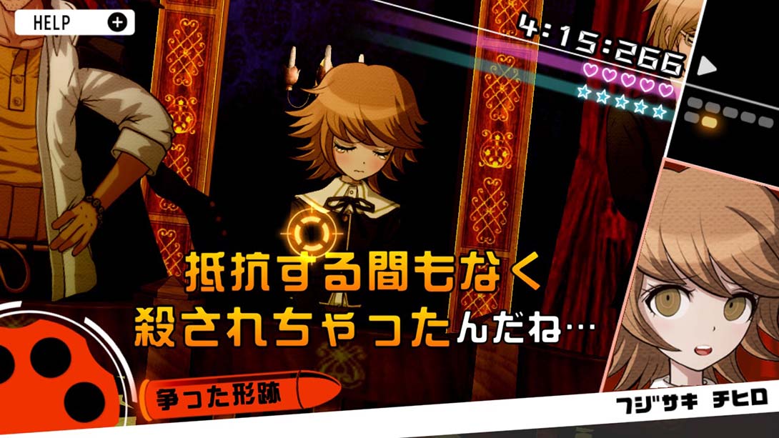 弹丸论破：希望学园与绝望高中生Danganronpa School of Hope and H..._Switch游戏_任天堂switch游戏下载_ns游戏下载_switch游戏下载_大气层游戏_TX游戏_xci游戏_nsp游戏_nsz游戏_switch金手指_ns金手指mod_任天堂游戏修改_switch520_Switch2_switch游戏下载_switch520_6