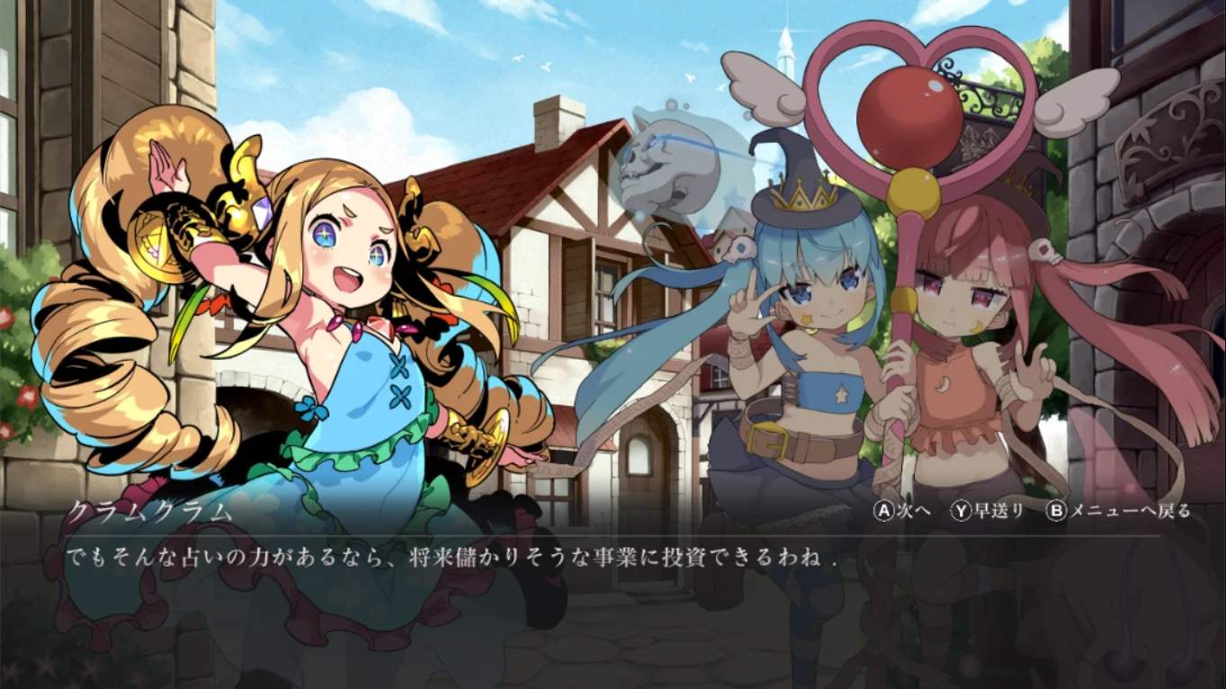 王冠之心 .HEART of CROWN_Switch游戏_任天堂switch游戏下载_ns游戏下载_switch游戏下载_大气层游戏_TX游戏_xci游戏_nsp游戏_nsz游戏_switch金手指_ns金手指mod_任天堂游戏修改_switch520_Switch2_switch游戏下载_switch520_5