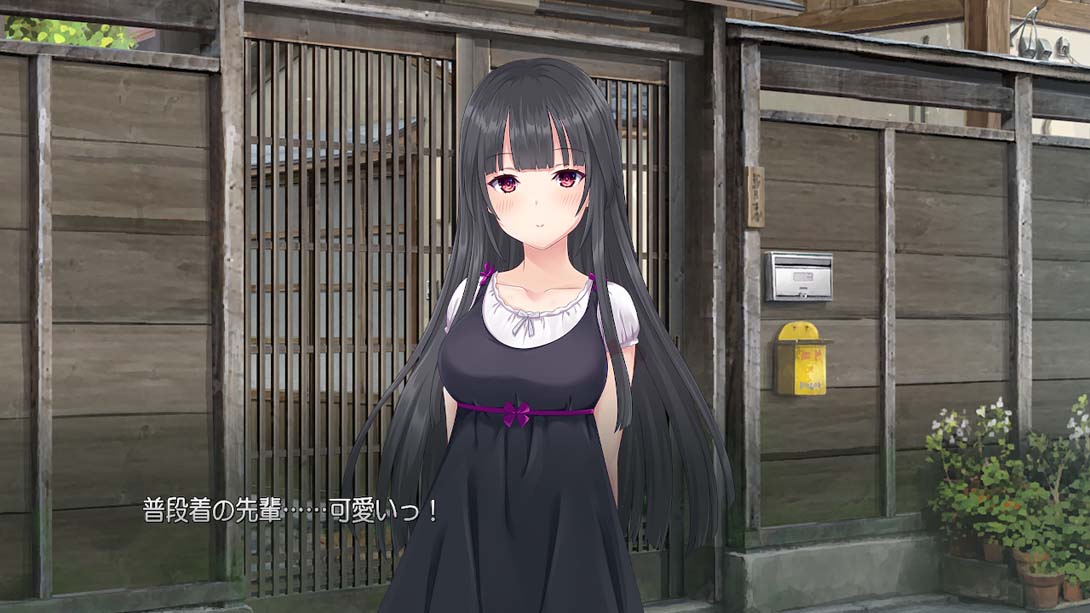 Himemiya-san wants to care_Switch游戏_任天堂switch游戏下载_ns游戏下载_switch游戏下载_大气层游戏_TX游戏_xci游戏_nsp游戏_nsz游戏_switch金手指_ns金手指mod_任天堂游戏修改_switch520_Switch2_switch游戏下载_switch520_3