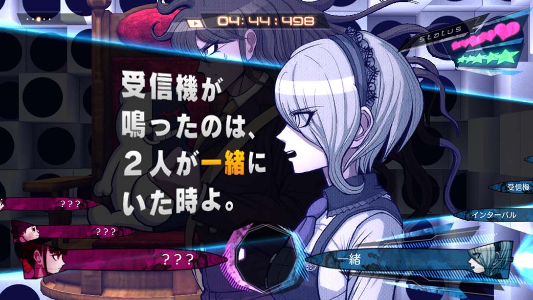 switch520游戏_金手指_新·弹丸论破V3：大家互相残杀的新学期（1.0.2）金手指_Switch游戏_任天堂switch游戏下载_ns游戏下载_switch游戏下载_大气层游戏_TX游戏_xci游戏_nsp游戏_nsz游戏_switch金手指_ns金手指mod_任天堂游戏修改_switch520_Switch2_5