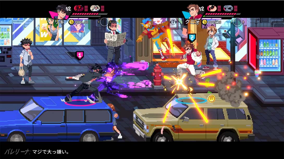 switch520游戏_金手指_热血硬派国夫君 热血少女2（1.0.4）金手指_Switch游戏_任天堂switch游戏下载_ns游戏下载_switch游戏下载_大气层游戏_TX游戏_xci游戏_nsp游戏_nsz游戏_switch金手指_ns金手指mod_任天堂游戏修改_switch520_Switch2_5