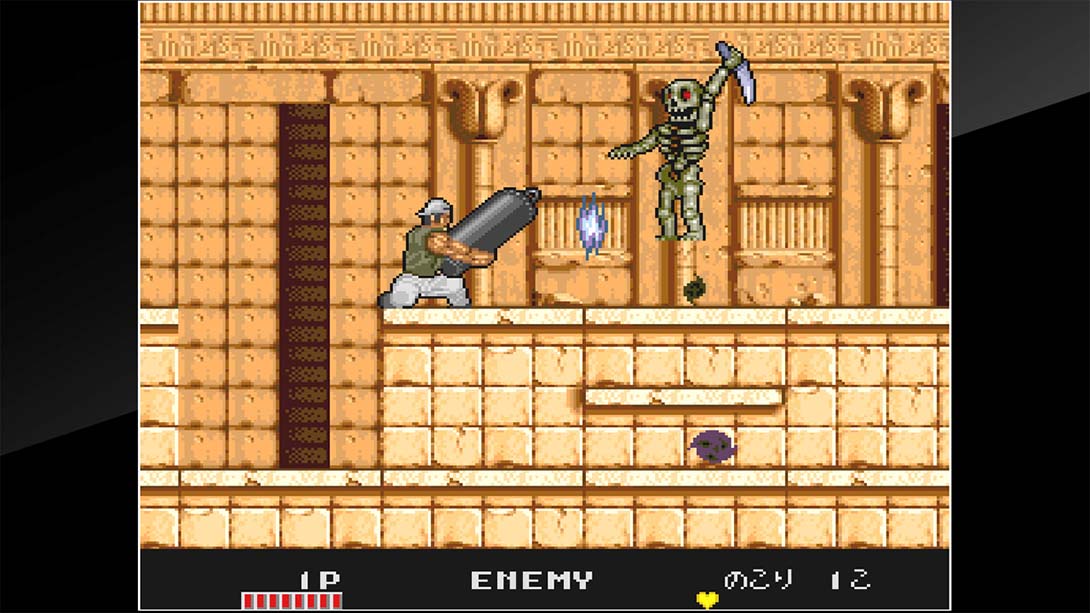 Arcade Archives TRIO THE PUNCH_Switch游戏_任天堂switch游戏下载_ns游戏下载_switch游戏下载_大气层游戏_TX游戏_xci游戏_nsp游戏_nsz游戏_switch金手指_ns金手指mod_任天堂游戏修改_switch520_Switch2_switch游戏下载_switch520_2