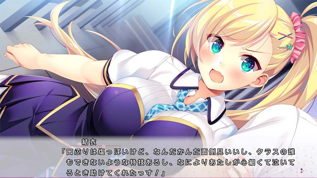 ハジラブ-Making*Lovers - Haji Love-Making Lovers-_Switch游戏_任天堂switch游戏下载_ns游戏下载_switch游戏下载_大气层游戏_TX游戏_xci游戏_nsp游戏_nsz游戏_switch金手指_ns金手指mod_任天堂游戏修改_switch520_Switch2_switch游戏下载_switch520_3