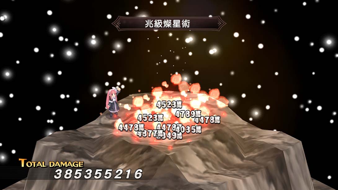魔界战记1重制版 魔界战记Refine_Switch游戏_任天堂switch游戏下载_ns游戏下载_switch游戏下载_大气层游戏_TX游戏_xci游戏_nsp游戏_nsz游戏_switch金手指_ns金手指mod_任天堂游戏修改_switch520_Switch2_switch游戏下载_switch520_2