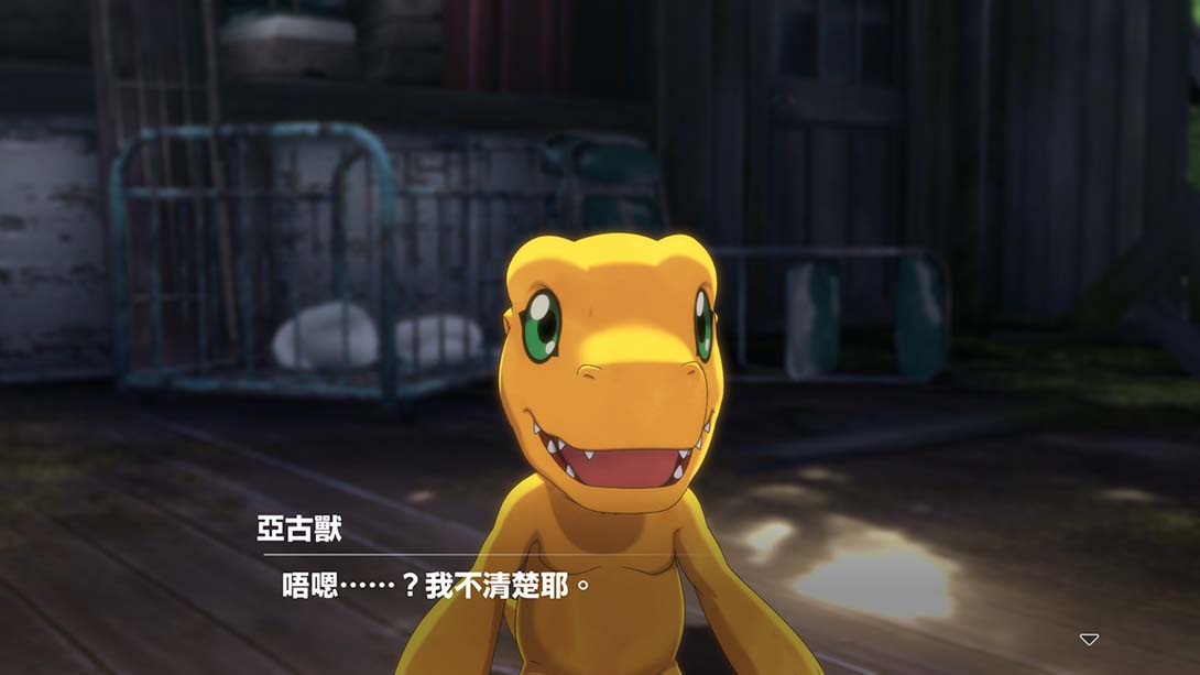 switch520游戏_金手指_《数码宝贝 绝境求生》1.0.2_Switch游戏_任天堂switch游戏下载_ns游戏下载_switch游戏下载_大气层游戏_TX游戏_xci游戏_nsp游戏_nsz游戏_switch金手指_ns金手指mod_任天堂游戏修改_switch520_Switch2_4