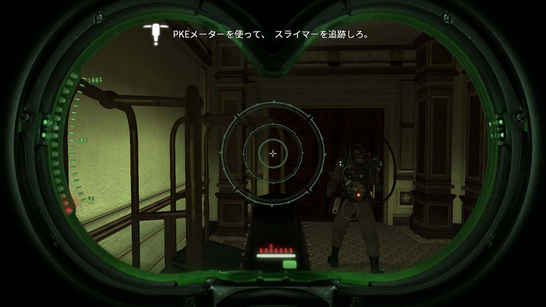 捉鬼敢死队重制版 Ghostbusters The Video Game Remastered_Switch游戏_任天堂switch游戏下载_ns游戏下载_switch游戏下载_大气层游戏_TX游戏_xci游戏_nsp游戏_nsz游戏_switch金手指_ns金手指mod_任天堂游戏修改_switch520_Switch2_switch游戏下载_switch520_1
