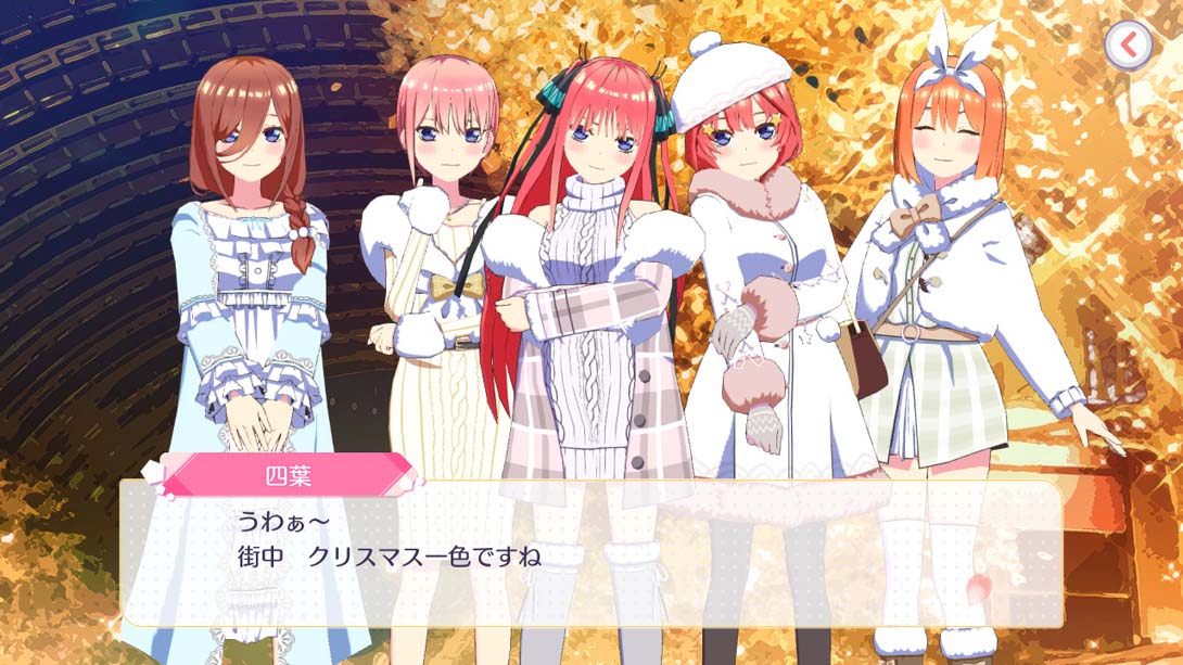 五等分の花嫁 ごとぱずストーリー The Quintessential Quintuplets Gotopuzu Story_Switch游戏_任天堂switch游戏下载_ns游戏下载_switch游戏下载_大气层游戏_TX游戏_xci游戏_nsp游戏_nsz游戏_switch金手指_ns金手指mod_任天堂游戏修改_switch520_Switch2_switch游戏下载_switch520_6