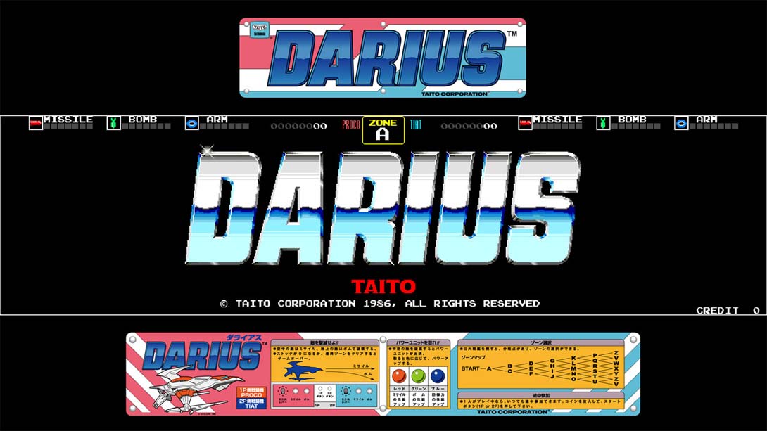 Arcade Archives DARIUS_Switch游戏_任天堂switch游戏下载_ns游戏下载_switch游戏下载_大气层游戏_TX游戏_xci游戏_nsp游戏_nsz游戏_switch金手指_ns金手指mod_任天堂游戏修改_switch520_Switch2_switch游戏下载_switch520_5