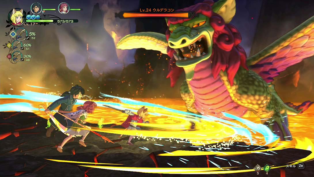二之国2：王国再临 Ni no Kuni II: Revenant Kingdom All In One Edition_Switch游戏_任天堂switch游戏下载_ns游戏下载_switch游戏下载_大气层游戏_TX游戏_xci游戏_nsp游戏_nsz游戏_switch金手指_ns金手指mod_任天堂游戏修改_switch520_Switch2_switch游戏下载_switch520_3