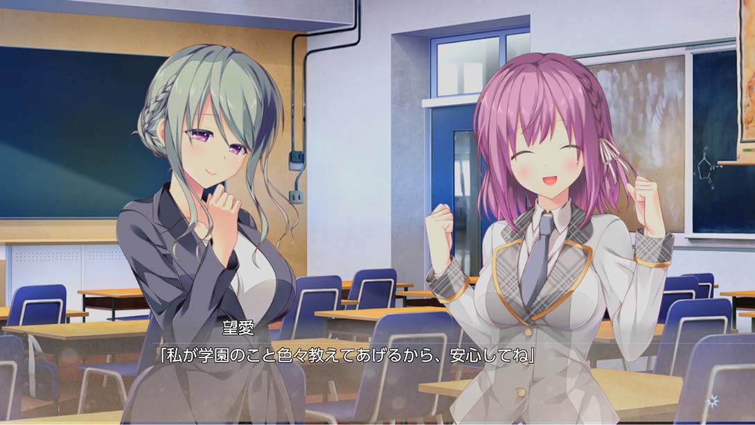 E校园生活 E School Life/Eスクールライフ_Switch游戏_任天堂switch游戏下载_ns游戏下载_switch游戏下载_大气层游戏_TX游戏_xci游戏_nsp游戏_nsz游戏_switch金手指_ns金手指mod_任天堂游戏修改_switch520_Switch2_switch游戏下载_switch520_4