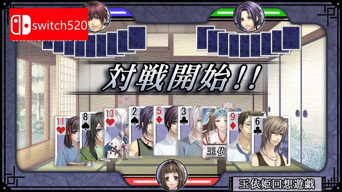 苍黑之楔~绯色的碎片 玉依姫奇谭~ .蒼黒の楔 ～緋色の欠片 玉依姫奇譚～ for Nintendo Switch_Switch游戏_任天堂switch游戏下载_ns游戏下载_switch游戏下载_大气层游戏_TX游戏_xci游戏_nsp游戏_nsz游戏_switch金手指_ns金手指mod_任天堂游戏修改_switch520_Switch2_switch游戏下载_switch520_2