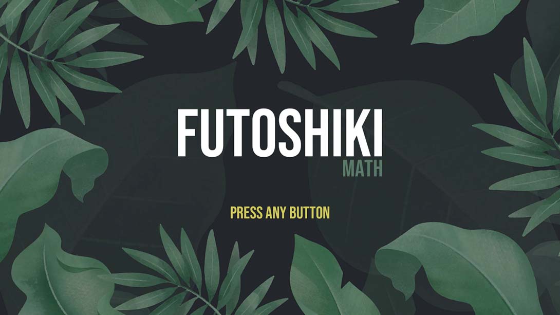 Futoshiki Math_Switch游戏_任天堂switch游戏下载_ns游戏下载_switch游戏下载_大气层游戏_TX游戏_xci游戏_nsp游戏_nsz游戏_switch金手指_ns金手指mod_任天堂游戏修改_switch520_Switch2_switch游戏下载_switch520_1