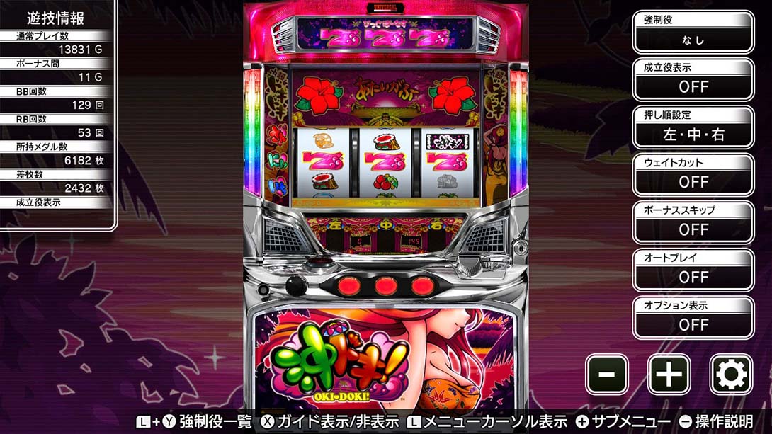 パチスロ ユニバ王国＜沖ドキ！コレクション＞ Pachislot Univa Kingdom Oki Doki Collection_Switch游戏_任天堂switch游戏下载_ns游戏下载_switch游戏下载_大气层游戏_TX游戏_xci游戏_nsp游戏_nsz游戏_switch金手指_ns金手指mod_任天堂游戏修改_switch520_Switch2_switch游戏下载_switch520_3