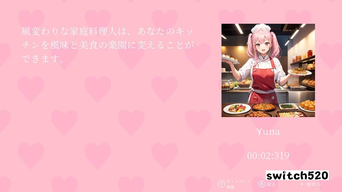 My Nonogram Waifu: Forbidden Love_Switch游戏_任天堂switch游戏下载_ns游戏下载_switch游戏下载_大气层游戏_TX游戏_xci游戏_nsp游戏_nsz游戏_switch金手指_ns金手指mod_任天堂游戏修改_switch520_Switch2_switch游戏下载_switch520_4