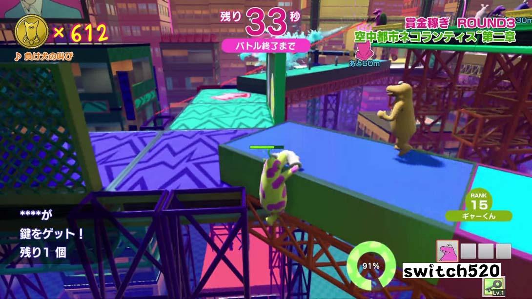 Survival Quiz CITY おまつり編_Switch游戏_任天堂switch游戏下载_ns游戏下载_switch游戏下载_大气层游戏_TX游戏_xci游戏_nsp游戏_nsz游戏_switch金手指_ns金手指mod_任天堂游戏修改_switch520_Switch2_switch游戏下载_switch520_1