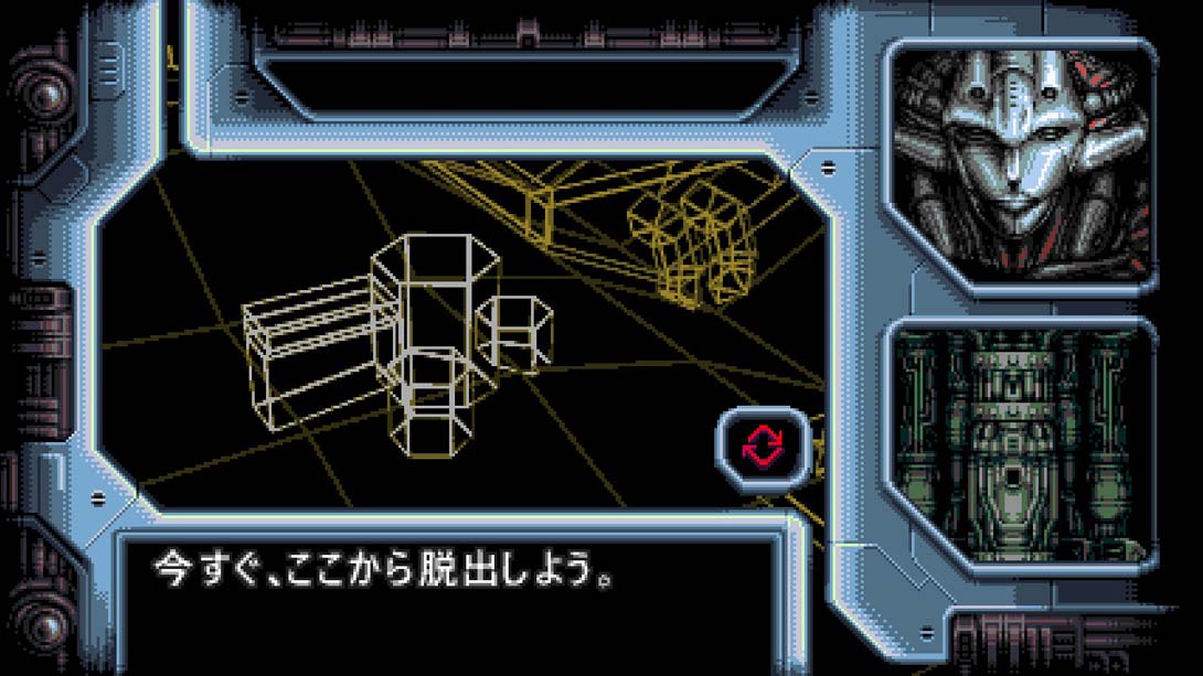 逆袭:月亮骑士 Vengeful Guardian: Moonrider_Switch游戏_任天堂switch游戏下载_ns游戏下载_switch游戏下载_大气层游戏_TX游戏_xci游戏_nsp游戏_nsz游戏_switch金手指_ns金手指mod_任天堂游戏修改_switch520_Switch2_switch游戏下载_switch520_1