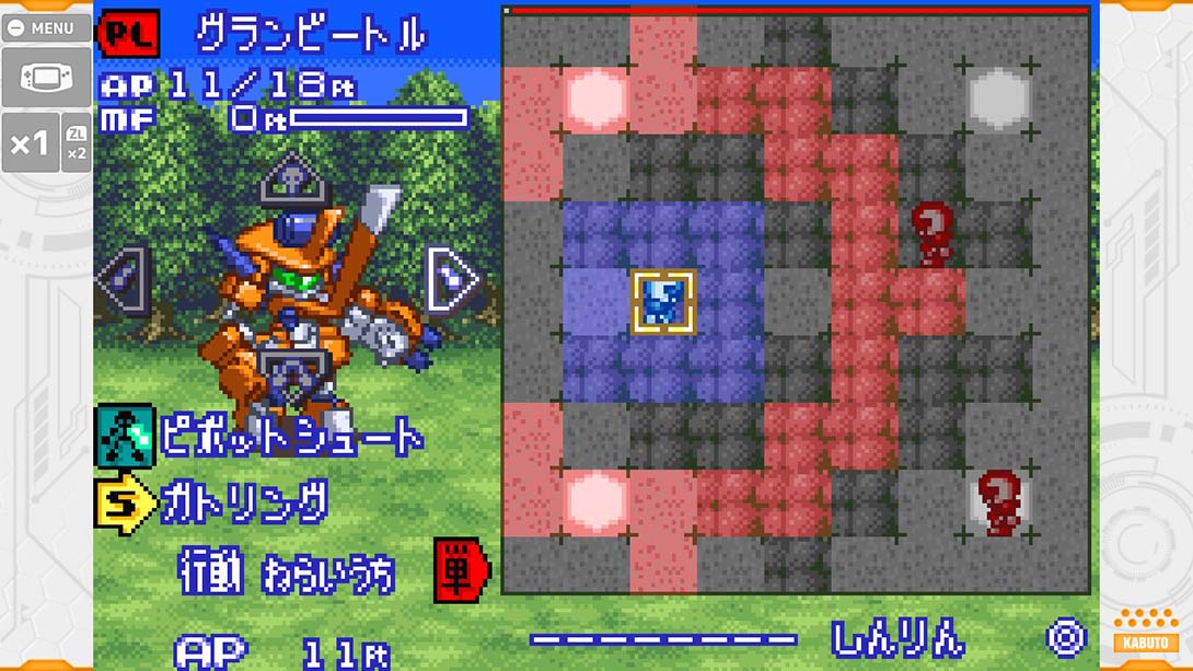 徽章战士经典合集PLUS 独角仙版 Medarot Classics Plus Kabuto Ver_Switch游戏_任天堂switch游戏下载_ns游戏下载_switch游戏下载_大气层游戏_TX游戏_xci游戏_nsp游戏_nsz游戏_switch金手指_ns金手指mod_任天堂游戏修改_switch520_Switch2_switch游戏下载_switch520_4