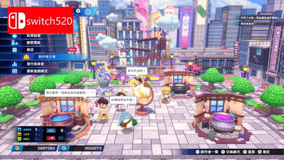 超次元游戏海王星 .超次元ゲイム ネプテューヌ GameMaker R Evolution_Switch游戏_任天堂switch游戏下载_ns游戏下载_switch游戏下载_大气层游戏_TX游戏_xci游戏_nsp游戏_nsz游戏_switch金手指_ns金手指mod_任天堂游戏修改_switch520_Switch2_switch游戏下载_switch520_4