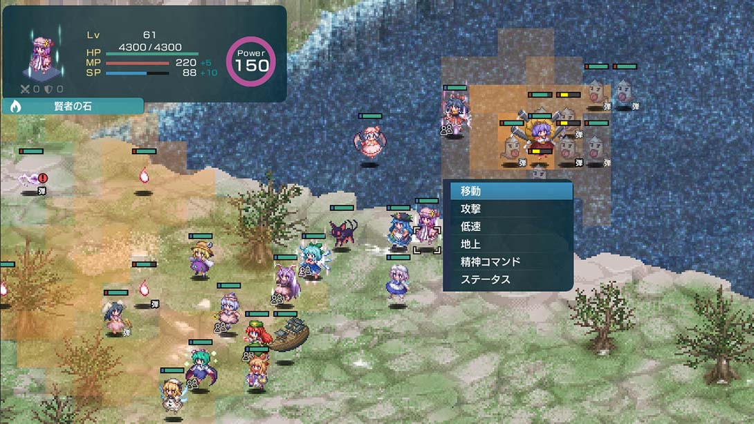 幻想少女大戦 Fantastic Girl War-DREAM OF THE STRAY DREAMER_Switch游戏_任天堂switch游戏下载_ns游戏下载_switch游戏下载_大气层游戏_TX游戏_xci游戏_nsp游戏_nsz游戏_switch金手指_ns金手指mod_任天堂游戏修改_switch520_Switch2_switch游戏下载_switch520_1