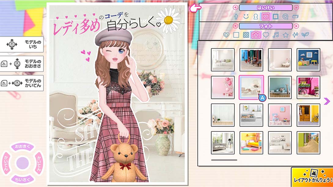 模特儿出道2 nicola MODEL Debut 2 #nicola_Switch游戏_任天堂switch游戏下载_ns游戏下载_switch游戏下载_大气层游戏_TX游戏_xci游戏_nsp游戏_nsz游戏_switch金手指_ns金手指mod_任天堂游戏修改_switch520_Switch2_switch游戏下载_switch520_5