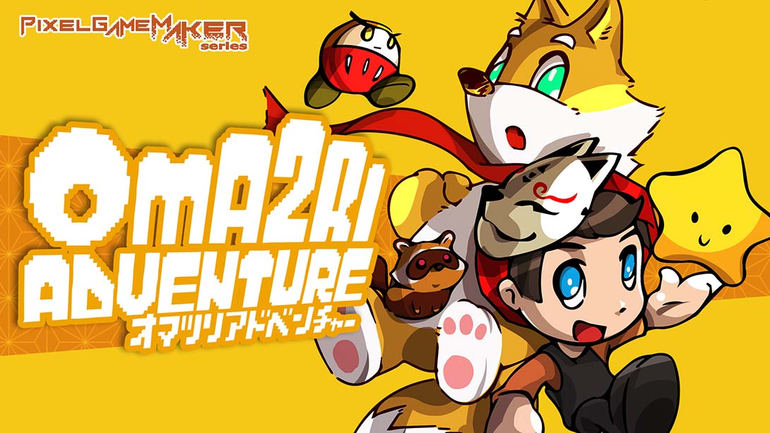 Pixel Game Maker Series OMA2RI ADVENTURE_Switch游戏_任天堂switch游戏下载_ns游戏下载_switch游戏下载_大气层游戏_TX游戏_xci游戏_nsp游戏_nsz游戏_switch金手指_ns金手指mod_任天堂游戏修改_switch520_Switch2_switch游戏下载_switch520_0