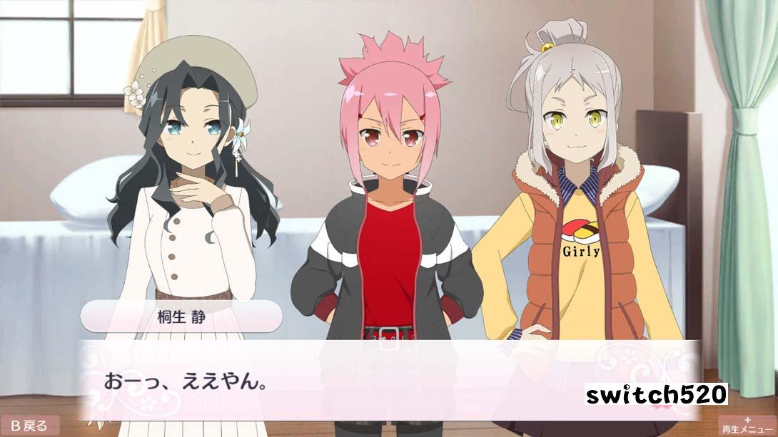 结城友奈是勇者 花结的闪光 第八卷_Switch游戏_任天堂switch游戏下载_ns游戏下载_switch游戏下载_大气层游戏_TX游戏_xci游戏_nsp游戏_nsz游戏_switch金手指_ns金手指mod_任天堂游戏修改_switch520_Switch2_switch游戏下载_switch520_2
