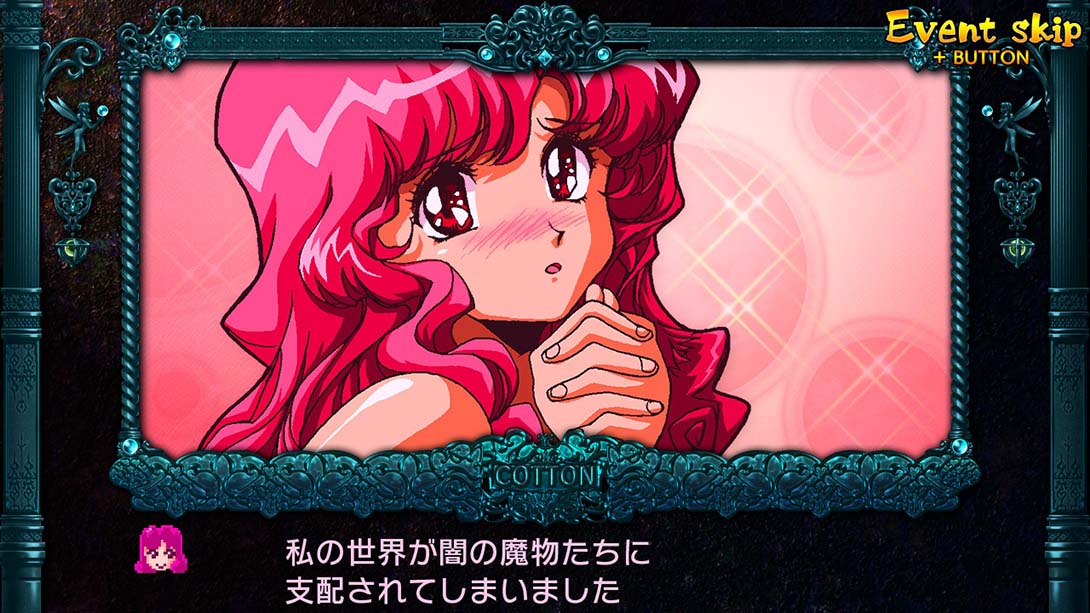 棉桃小魔女 重新启动！ Cotton Reboot_Switch游戏_任天堂switch游戏下载_ns游戏下载_switch游戏下载_大气层游戏_TX游戏_xci游戏_nsp游戏_nsz游戏_switch金手指_ns金手指mod_任天堂游戏修改_switch520_Switch2_switch游戏下载_switch520_4