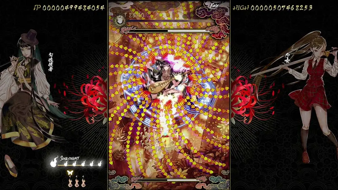 食魂徒 ～百花妖乱～ .Shikhondo Youkai Rampage_食魂图by_食魂汤药_食魂介绍_Switch游戏_任天堂switch游戏下载_ns游戏下载_switch游戏下载_大气层游戏_TX游戏_xci游戏_nsp游戏_nsz游戏_switch金手指_ns金手指mod_任天堂游戏修改_switch520_Switch2_switch游戏下载_switch520_4