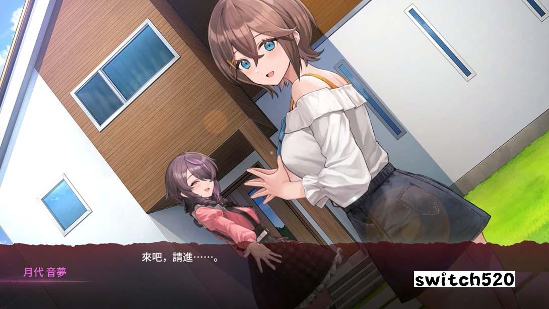 多愁善感死亡轮回 Sentimental Death Loop_Switch游戏_任天堂switch游戏下载_ns游戏下载_switch游戏下载_大气层游戏_TX游戏_xci游戏_nsp游戏_nsz游戏_switch金手指_ns金手指mod_任天堂游戏修改_switch520_Switch2_switch游戏下载_switch520_5