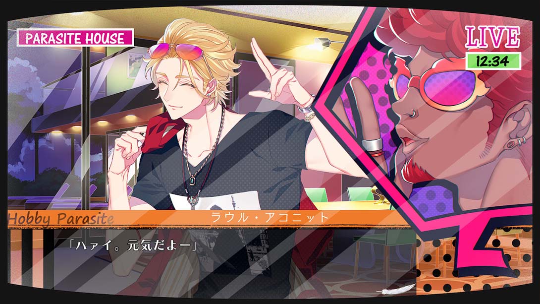 寄生丘比特 Cupid Parasite キューピット パラサイト_Switch游戏_任天堂switch游戏下载_ns游戏下载_switch游戏下载_大气层游戏_TX游戏_xci游戏_nsp游戏_nsz游戏_switch金手指_ns金手指mod_任天堂游戏修改_switch520_Switch2_switch游戏下载_switch520_3