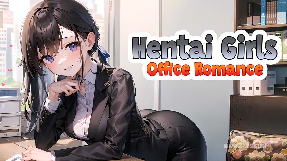 动漫女孩:大学恋爱 Hentai Girls: Office Romance_Switch游戏_任天堂switch游戏下载_ns游戏下载_switch游戏下载_大气层游戏_TX游戏_xci游戏_nsp游戏_nsz游戏_switch金手指_ns金手指mod_任天堂游戏修改_switch520_Switch2_switch游戏下载_switch520_0