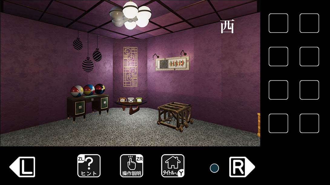 Escape from a room without a door 扉のない部屋からの脱出_Switch游戏_任天堂switch游戏下载_ns游戏下载_switch游戏下载_大气层游戏_TX游戏_xci游戏_nsp游戏_nsz游戏_switch金手指_ns金手指mod_任天堂游戏修改_switch520_Switch2_switch游戏下载_switch520_2