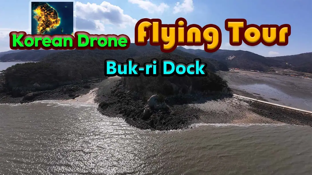 韩国无人机飞行游览 北里船着场 .Korean Drone Flying Tour Buk-ri Dock_3K-Switch游戏_Switch游戏_任天堂switch游戏下载_ns游戏下载_switch游戏下载_大气层游戏_TX游戏_xci游戏_nsp游戏_nsz游戏_switch金手指_ns金手指mod_任天堂游戏修改_switch520_Switch2_switch游戏下载_switch520_0