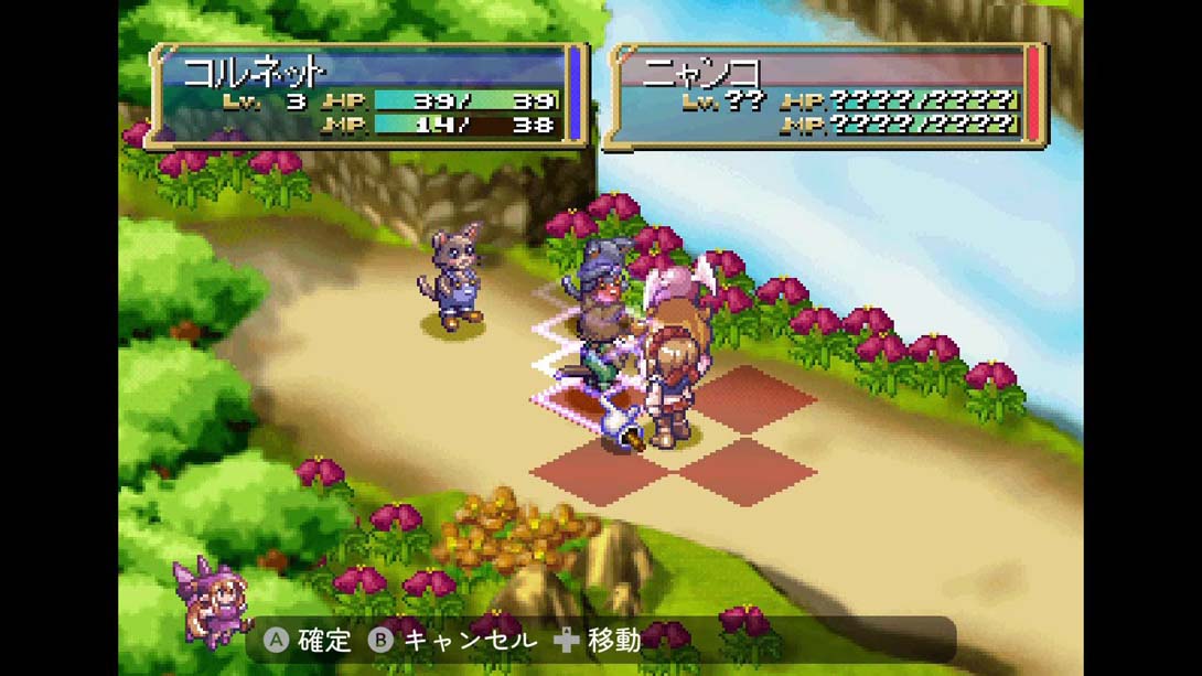 玛鲁王国的人偶公主 Doll Princess of Marl Kingdom_Switch游戏_任天堂switch游戏下载_ns游戏下载_switch游戏下载_大气层游戏_TX游戏_xci游戏_nsp游戏_nsz游戏_switch金手指_ns金手指mod_任天堂游戏修改_switch520_Switch2_switch游戏下载_switch520_2