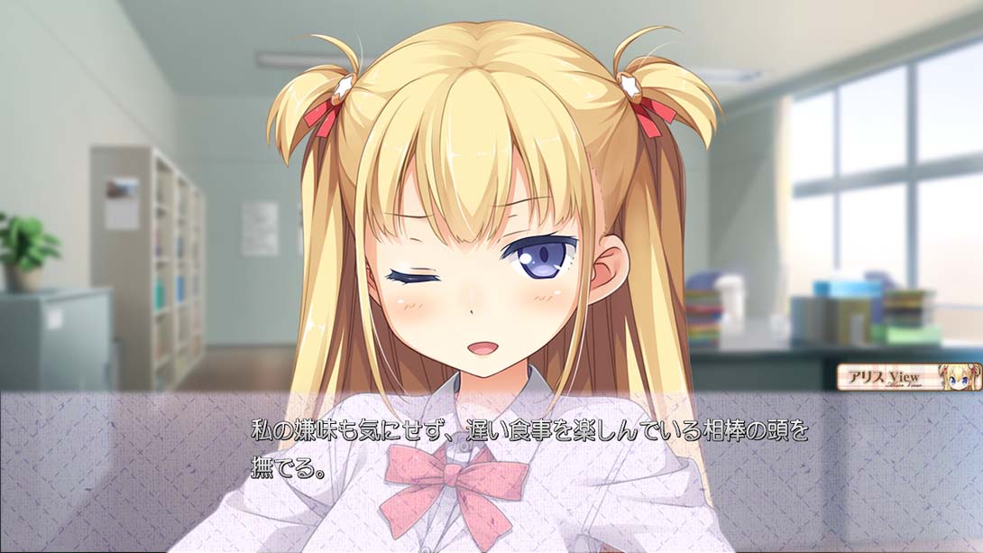 恋爱中的她的笨拙舞台 恋する彼女の不器用な舞台_Switch游戏_任天堂switch游戏下载_ns游戏下载_switch游戏下载_大气层游戏_TX游戏_xci游戏_nsp游戏_nsz游戏_switch金手指_ns金手指mod_任天堂游戏修改_switch520_Switch2_switch游戏下载_switch520_4