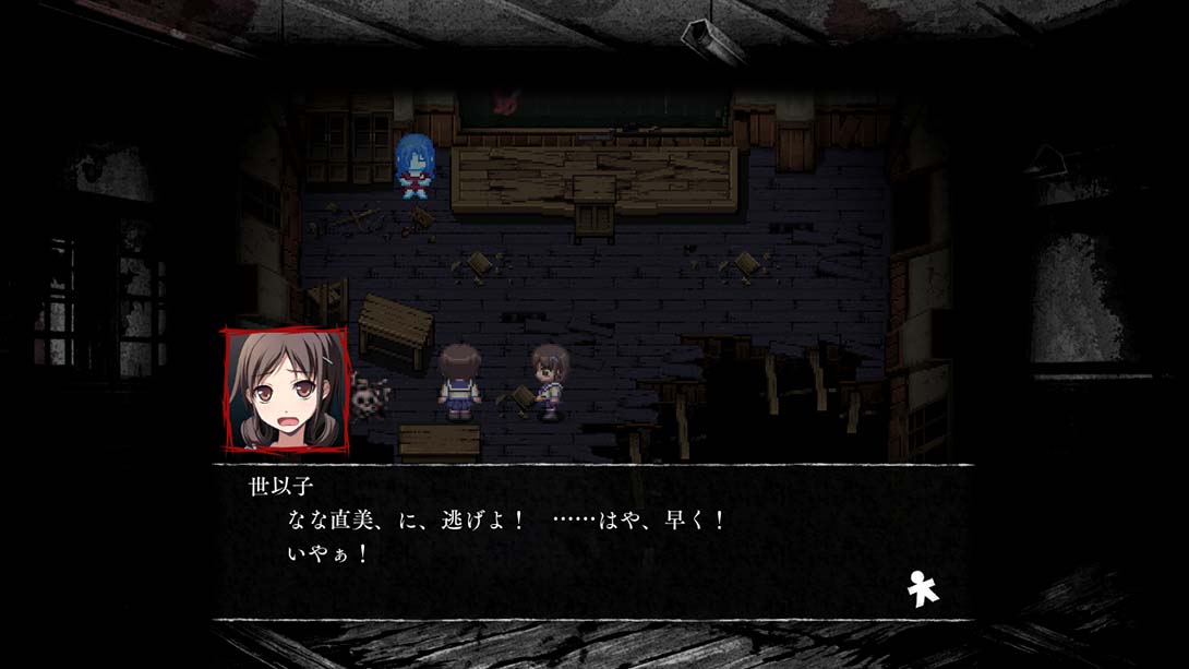 尸体派对：血之复盖 无止境的恐惧 Corpse Party: Blood Covered - ..._Switch游戏_任天堂switch游戏下载_ns游戏下载_switch游戏下载_大气层游戏_TX游戏_xci游戏_nsp游戏_nsz游戏_switch金手指_ns金手指mod_任天堂游戏修改_switch520_Switch2_switch游戏下载_switch520_4
