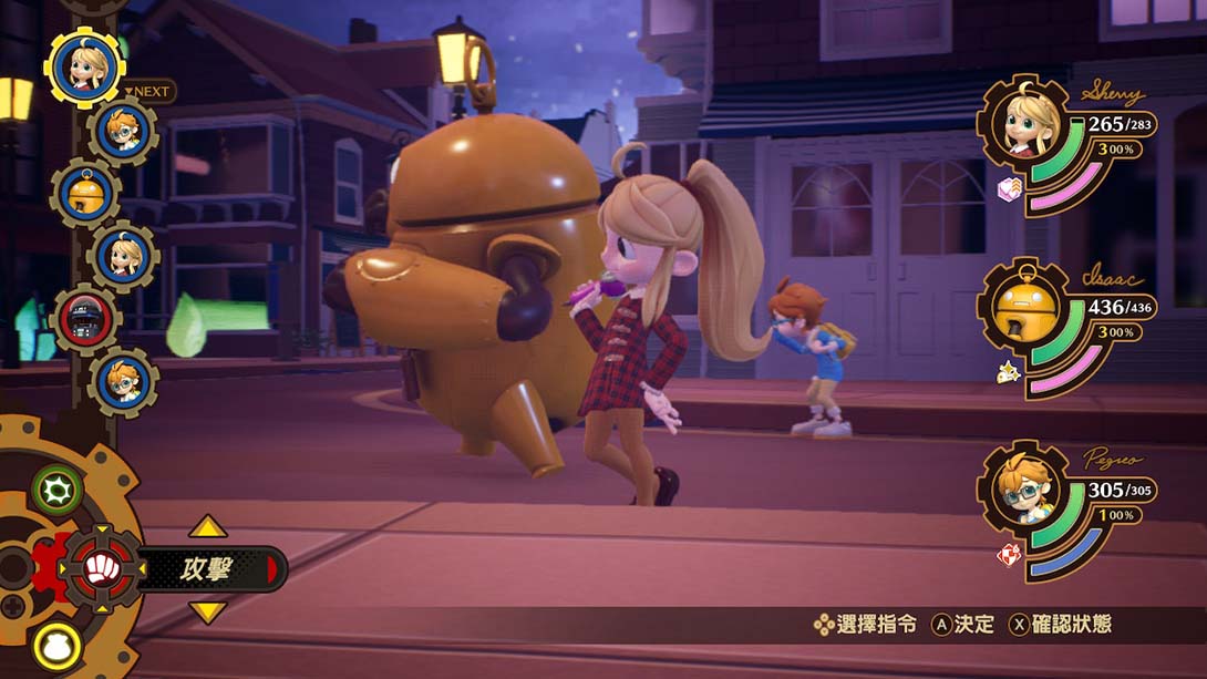 命运连动 .DESTINY CONNECT_Switch游戏_任天堂switch游戏下载_ns游戏下载_switch游戏下载_大气层游戏_TX游戏_xci游戏_nsp游戏_nsz游戏_switch金手指_ns金手指mod_任天堂游戏修改_switch520_Switch2_switch游戏下载_switch520_3