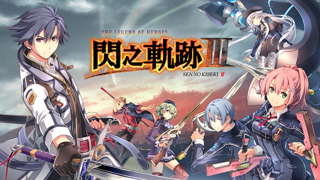 switch520游戏_金手指_英雄传说 闪之轨迹3（1.0.0）金手指_Switch游戏_任天堂switch游戏下载_ns游戏下载_switch游戏下载_大气层游戏_TX游戏_xci游戏_nsp游戏_nsz游戏_switch金手指_ns金手指mod_任天堂游戏修改_switch520_Switch2_0
