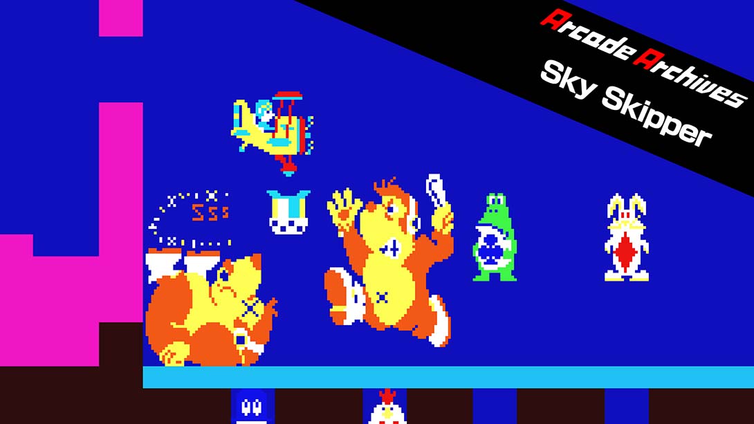 街机档案：天空船长 Arcade Archives Sky Skipper_Switch游戏_任天堂switch游戏下载_ns游戏下载_switch游戏下载_大气层游戏_TX游戏_xci游戏_nsp游戏_nsz游戏_switch金手指_ns金手指mod_任天堂游戏修改_switch520_Switch2_switch游戏下载_switch520_0