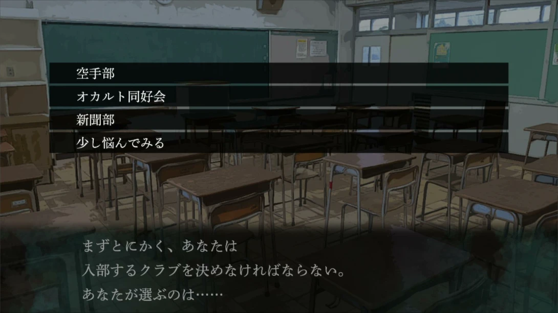 鸣神学园 灵怪记_Switch游戏_任天堂switch游戏下载_ns游戏下载_switch游戏下载_大气层游戏_TX游戏_xci游戏_nsp游戏_nsz游戏_switch金手指_ns金手指mod_任天堂游戏修改_switch520_Switch2_switch游戏下载_switch520_3