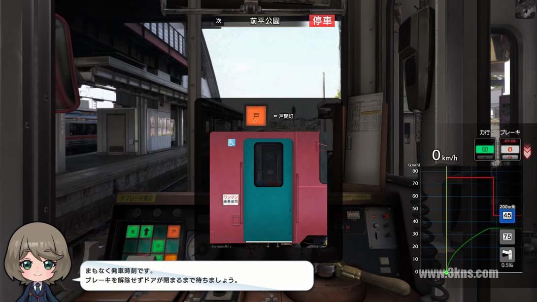 日本铁道路线！路线旅行EX 清流运转 长良川铁道篇_Switch游戏_任天堂switch游戏下载_ns游戏下载_switch游戏下载_大气层游戏_TX游戏_xci游戏_nsp游戏_nsz游戏_switch金手指_ns金手指mod_任天堂游戏修改_switch520_Switch2_switch游戏下载_switch520_6