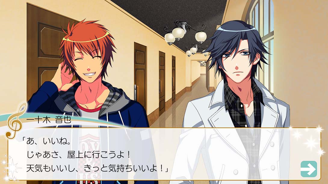 歌之王子殿下：亮相 Uta no Princesama : Debut_Switch游戏_任天堂switch游戏下载_ns游戏下载_switch游戏下载_大气层游戏_TX游戏_xci游戏_nsp游戏_nsz游戏_switch金手指_ns金手指mod_任天堂游戏修改_switch520_Switch2_switch游戏下载_switch520_1