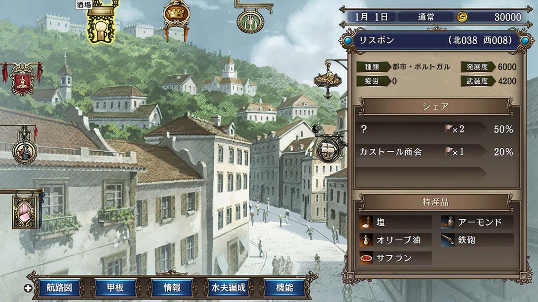 switch520游戏_金手指_大航海时代IV（1.02）金手指_Switch游戏_任天堂switch游戏下载_ns游戏下载_switch游戏下载_大气层游戏_TX游戏_xci游戏_nsp游戏_nsz游戏_switch金手指_ns金手指mod_任天堂游戏修改_switch520_Switch2_2