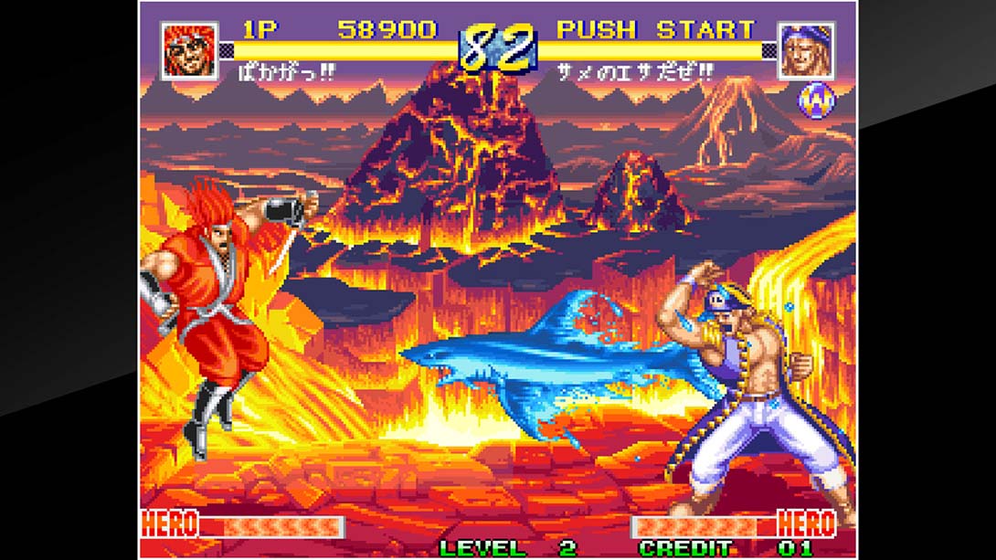 世界英雄 完美版 ACA NEOGEO WORLD HEROS PERFECT_Switch游戏_任天堂switch游戏下载_ns游戏下载_switch游戏下载_大气层游戏_TX游戏_xci游戏_nsp游戏_nsz游戏_switch金手指_ns金手指mod_任天堂游戏修改_switch520_Switch2_switch游戏下载_switch520_1