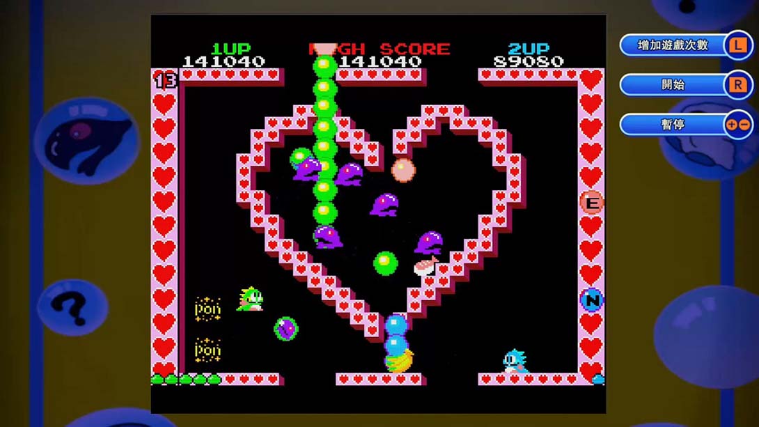 泡泡龙4 伙伴 BUBBLE BOBBLE 4 FRIENDS_Switch游戏_任天堂switch游戏下载_ns游戏下载_switch游戏下载_大气层游戏_TX游戏_xci游戏_nsp游戏_nsz游戏_switch金手指_ns金手指mod_任天堂游戏修改_switch520_Switch2_switch游戏下载_switch520_1