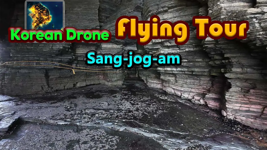 韩国无人机飞行游览 床足岩 .Korean Drone Flying Tour Sang-jog-am_Sang-jog-am_无人机_韩国_游览_Switch游戏_任天堂switch游戏下载_ns游戏下载_switch游戏下载_大气层游戏_TX游戏_xci游戏_nsp游戏_nsz游戏_switch金手指_ns金手指mod_任天堂游戏修改_switch520_Switch2_switch游戏下载_switch520_0