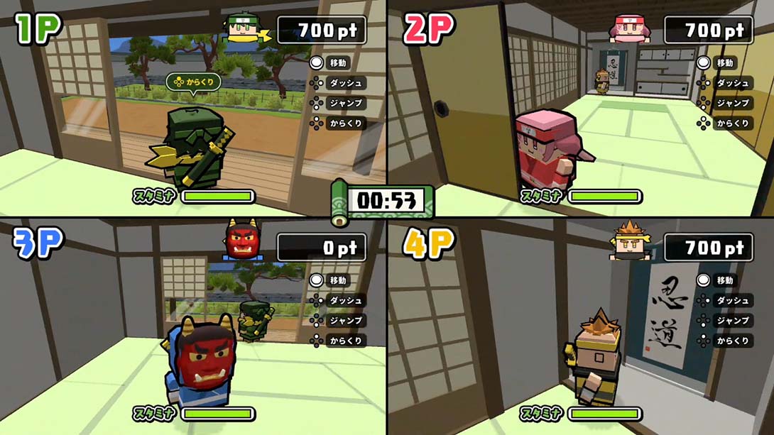 我们的忍者世界 ボクらのニンジャワールド Our Ninja World_Switch游戏_任天堂switch游戏下载_ns游戏下载_switch游戏下载_大气层游戏_TX游戏_xci游戏_nsp游戏_nsz游戏_switch金手指_ns金手指mod_任天堂游戏修改_switch520_Switch2_switch游戏下载_switch520_3